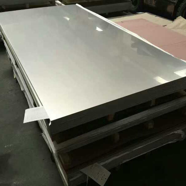 Aluminum Plate/Sheet